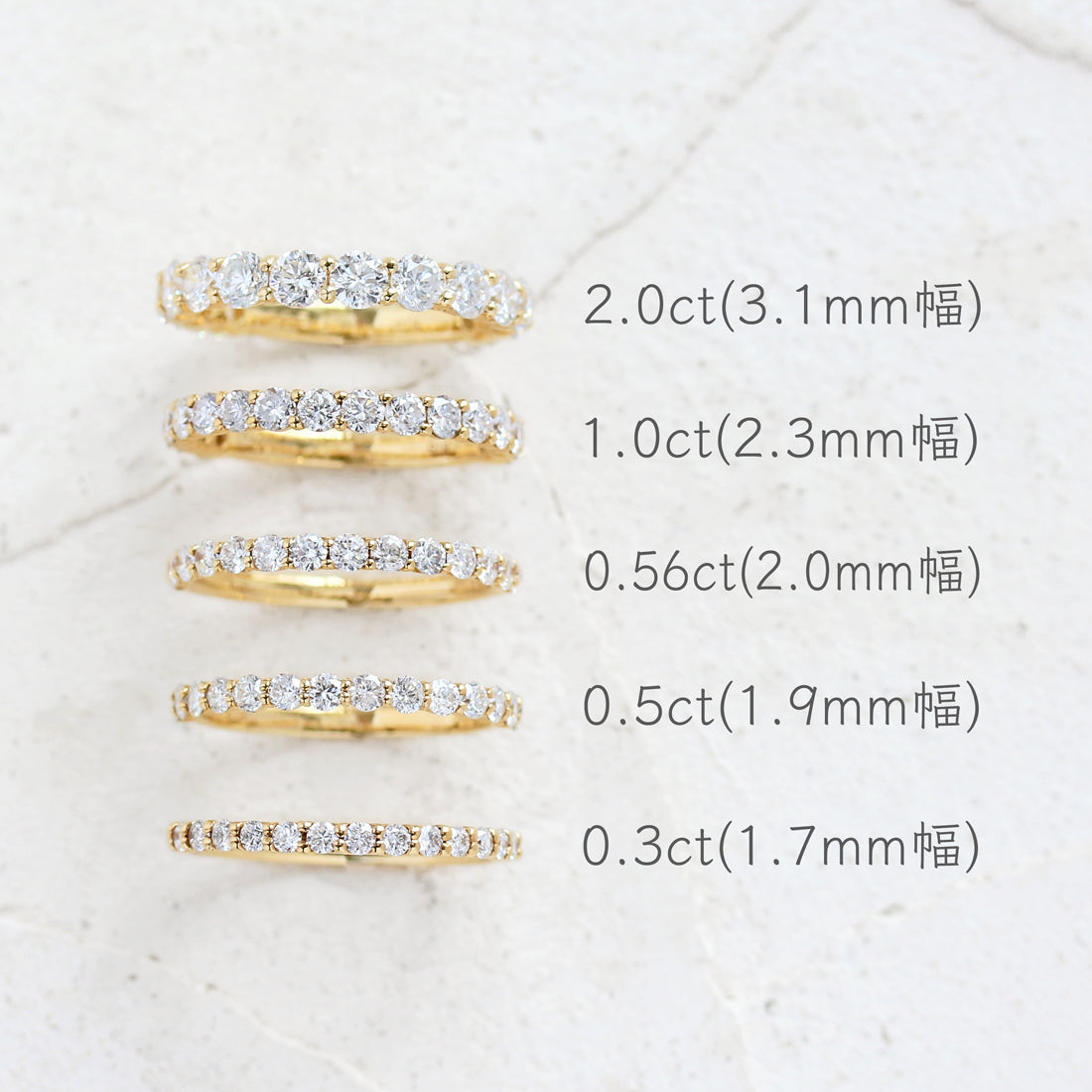 ハーフエタニティ2.0ct<br>ダイヤモンド リング　YG